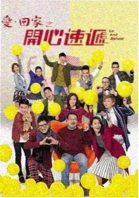 极速狂飙 - 电影天堂赛车动作
